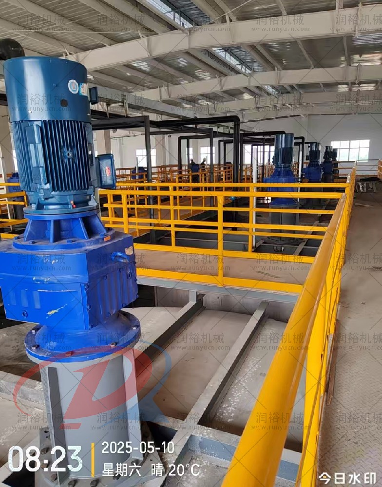 客戶(hù)現(xiàn)場(chǎng)