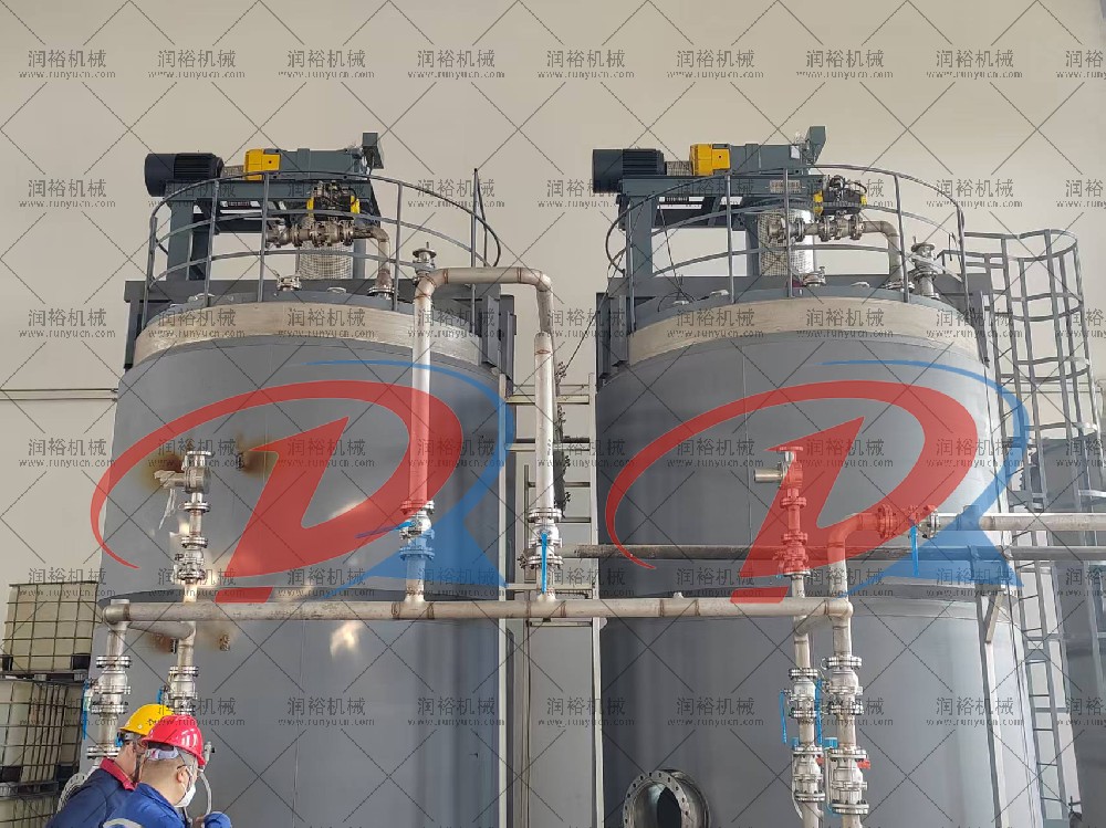 客戶(hù)現(xiàn)場(chǎng)